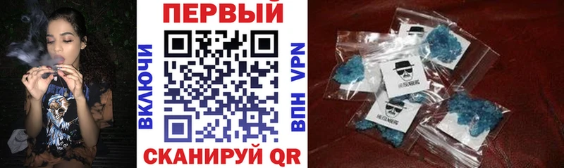 мега вход  Шумиха  Амфетамин Premium 