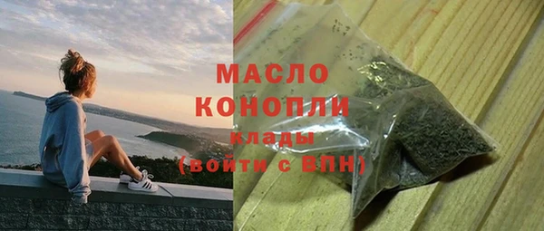 ешки Белоозёрский