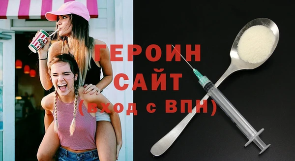 ешки Белоозёрский