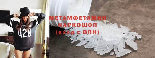 ешки Белоозёрский