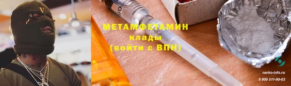 ешки Белоозёрский