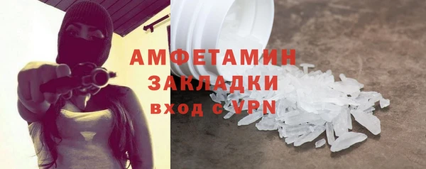 ешки Белоозёрский