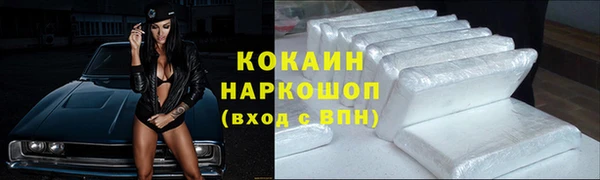 ешки Белоозёрский