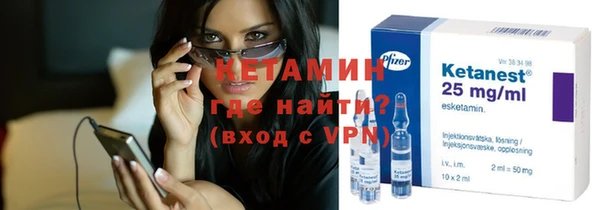 ешки Белоозёрский