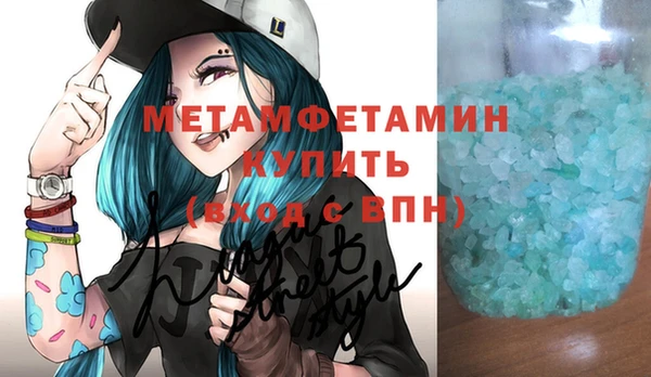 ешки Белоозёрский