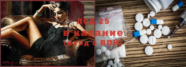 ешки Белоозёрский