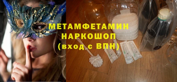 ешки Белоозёрский
