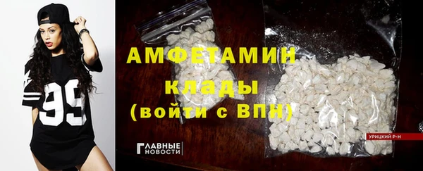 ешки Белоозёрский