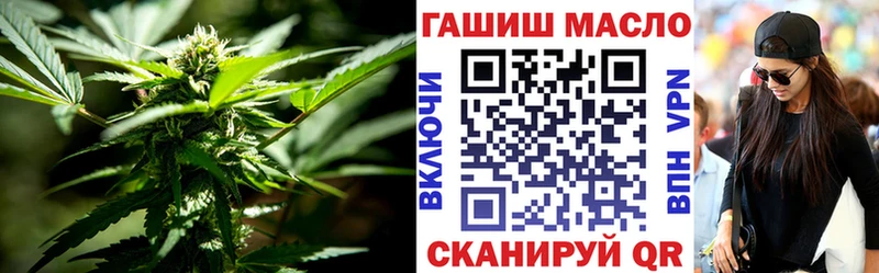 Дистиллят ТГК Wax mega зеркало Шумиха