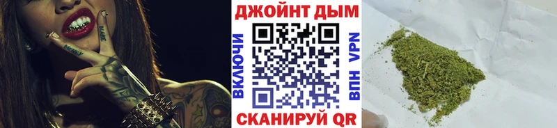 Канабис MAZAR  цена наркотик  Шумиха 
